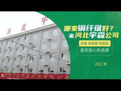 Fibra de acero de Hebei Yusen